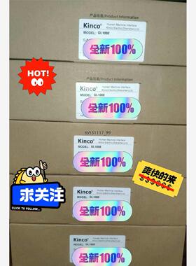 现货步科触摸屏GL100E，2台打包价。10月份新机，原装，全新议价