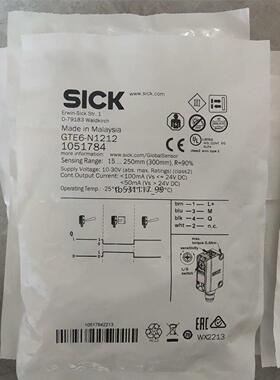 现货GTE6-N1212议价