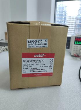 现货阿自倍尔SPS300A议价