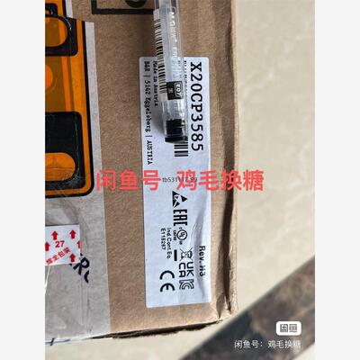 现货全新贝加莱X20CP3585，工程剩余，现货，23年的货，当议价