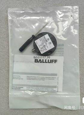 现货全新巴鲁夫BCS003L BCS D50OO03-YPC25议价