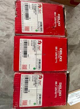 现货德力西交流接触器全新CJX26511C标价包邮议价