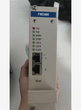 现货浙大中控FW248R卡件，多协议通讯卡，现货实拍！成色轻微议价