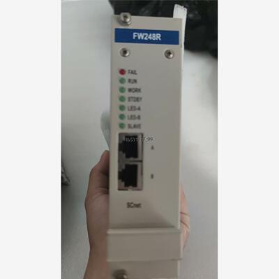 现货浙大中控FW248R卡件，多协议通讯卡，现货实拍！成色轻微议价