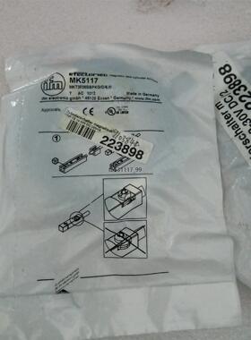 现货易福门ifm MK5117  6个未拆封一个拆封全新议价出售议价