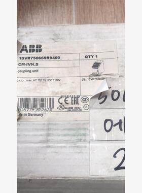 现货ABB继电器1SVR750669R9400议价