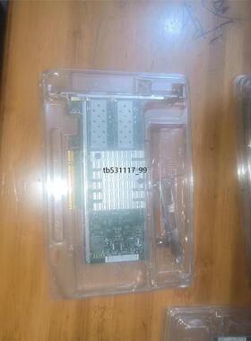 现货英特尔 X520-da2万兆光口网卡 全新卡议价