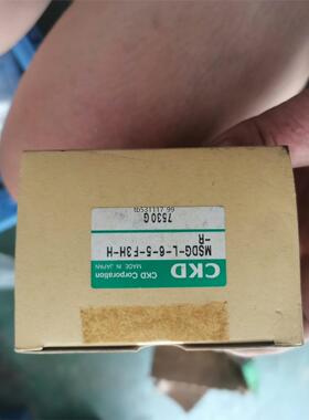 现货CKD微型滑块，MSDGL6-5-R，全新原装，库存件，实物议价