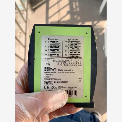 现货TELE德国继电器G2ZMF11议价