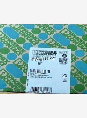 现货2903904菲尼克斯 PHOENIX ，ELR H5-IE议价