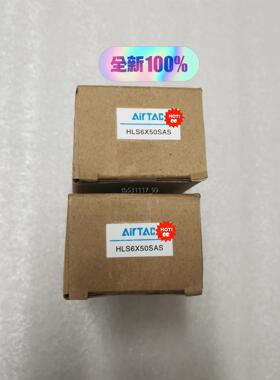 现货亚德客滑台气缸/HLS6X50SAS，只有2台议价