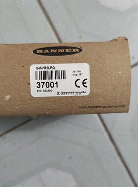 现货项目剩余全新原装正品美国邦纳传感器，Q45VR2LPQ 剩余议价