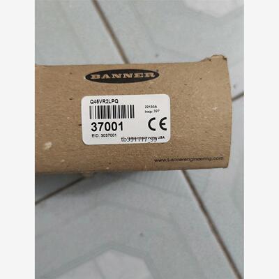 现货项目剩余全新原装正品美国邦纳传感器，Q45VR2LPQ 剩余议价