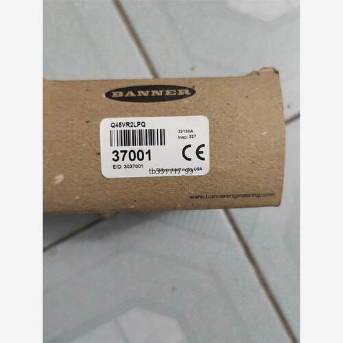 现货项目剩余全新原装正品美国邦纳传感器，Q45VR2LPQ 剩余议价