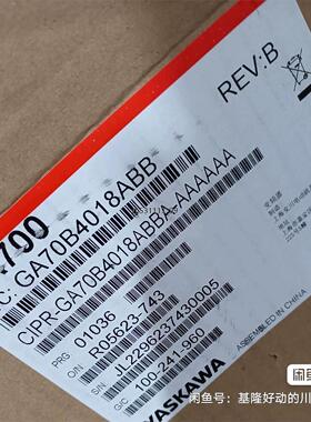 现货安川变频器  CIPR-GA70B4018ABBA-AAAA议价
