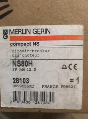 现货正品梅兰日兰断路器NS80H NSX80H-MA  12.5议价