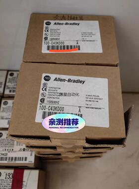 100-C43KD00 AB罗克韦尔过载继电器，全新原装。议价