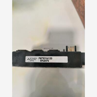 现货PM75CVA120 拆机模块，功能包好，顺丰到付。。议价