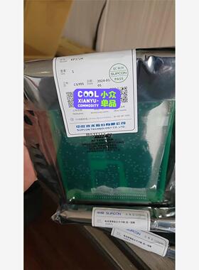 现货浙江中控XP372H 带hart协议议价