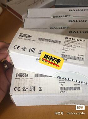现货BNI0093 巴鲁夫模块全新未拆 BNI IOL-309-议价