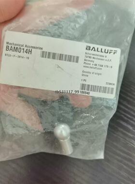 现货BAM014H全新原装BAM014H德国巴鲁夫BTL5-F-议价