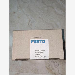 现货FESTO电磁阀货号1491844 M22C 议价 VZWD