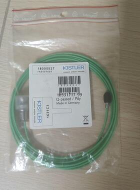 现货奇石乐1631C3议价