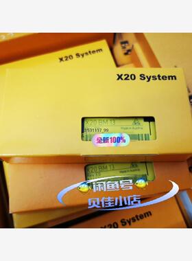 现货贝加莱底座X20BM13    X20BM23    X20议价