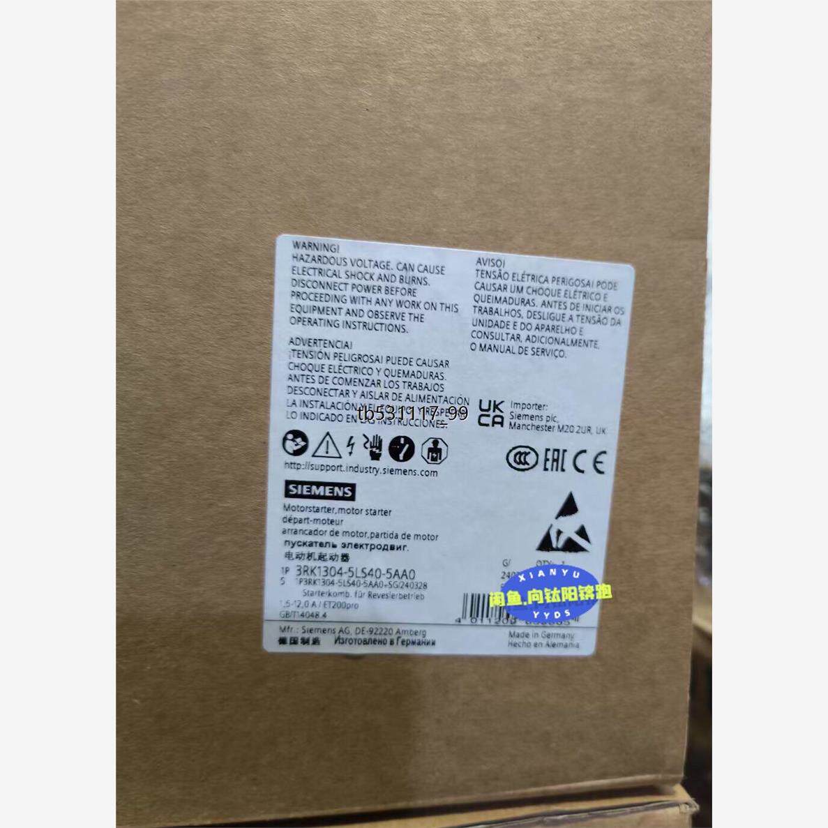 现货3RK1304-5LS40-5AA0 德国Siemens西门议价