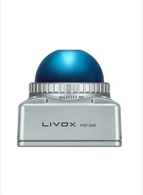 现货大疆Livonia 览沃  MID-360 大疆激光雷达议价