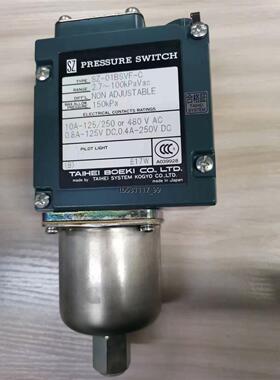 现货日本太平SZ-01BSVF-C 2.7-100KpaVac压议价