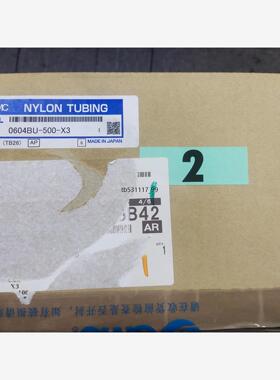 现货T0604BU-500-X3 全新原装一口价现货议价
