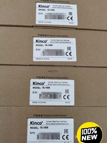 步科触摸屏GL100E(另有GL100)，议价