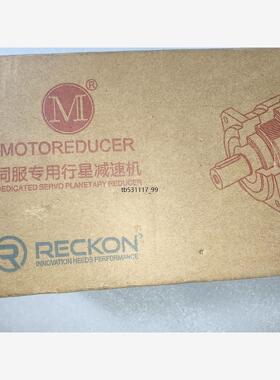 现货摩多利伺服行星减速机MPVB-090A-010-P2-22/议价