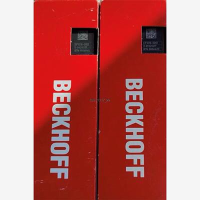 现货倍福EP1018-0001全新现货，需要联系议价议价