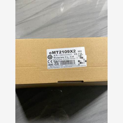 现货全新威纶正品CMT2109X2，日期新鲜，都是23-24年的议价