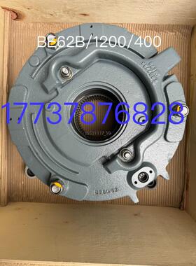 现货Brake BE62B  1200NM   400AC现货供议价