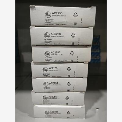 现货易福门IFMI.IO-Link主战，AC5225议价