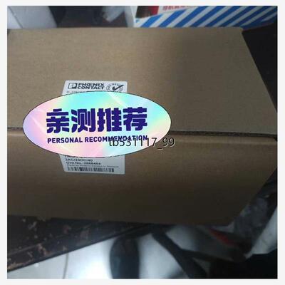现货菲尼克斯2866404电源  标价就是售价议价