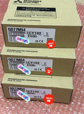 现货QD77MS4 全新原装 议价议价