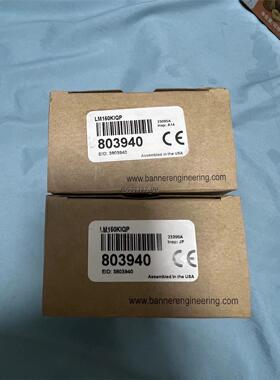 现货全新！全新！邦纳LM150KIQP激光测距传感器，低价出！！议价
