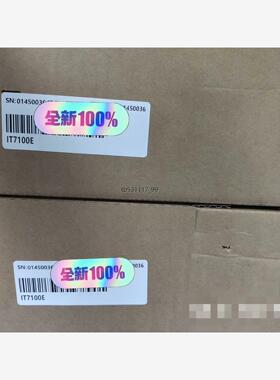 现货汇川触摸屏IT7100E，全新原装正品，只有2台议价