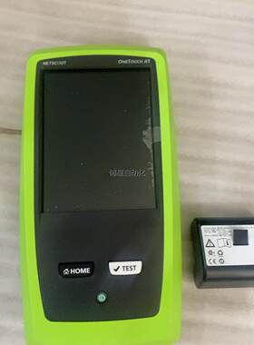 NETSCOUT ONETOUCH ATG2网络测试仪议价