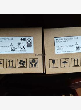 现货DVP32ES311T台达PLC 24年议价