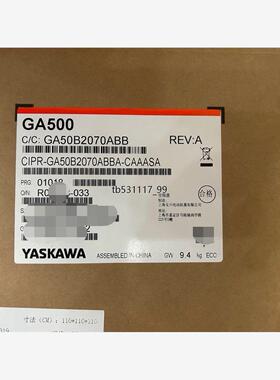 现货安川变频器CIPR-GA50B2070ABBA-CAAASA议价