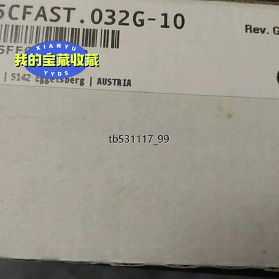 现货贝加莱CFAST卡    32G   5CFAST.032G议价