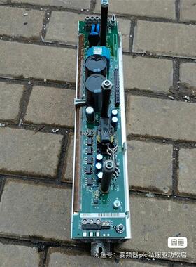 现货9321lp伦茨变频器9300系列9321esev驱动板带模议价