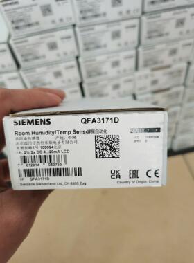 QFA3171D ，1600议价