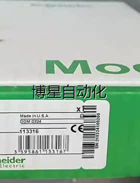 140ARI03010 140AIC04000 140CRP议价