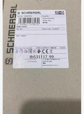 现货施迈赛SCHMERSL安全继电器 SRB-E-301ST 2议价